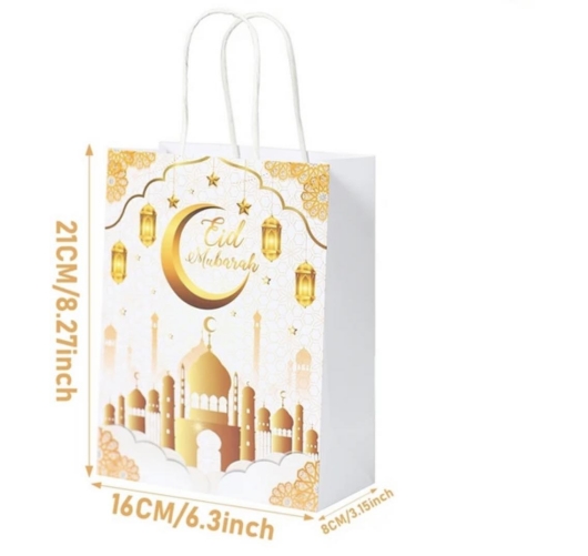 sac_cadeau_-_eid_mubarak_-_blanc_dore